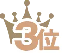 rank3